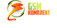 GSM Комплект, интернет-магазин