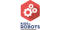 Kids&Robots, клуб робототехники